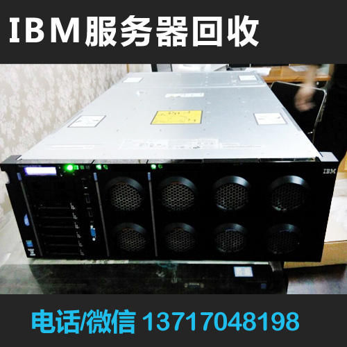 ڻIBM_IBM